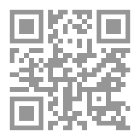 Qr Code حقوق الإنسان الشخصية والسياسية