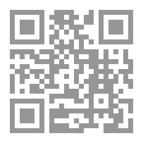 Qr Code جراء انعدام الرصيد في شيكات الضمان من الناحية الجنائية والمدنية `دراسة مقارنة في القانون المصري والفرنسي`
