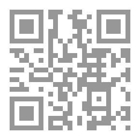Qr Code رواية الأبنوسة البيضاء لـ حنا مينه