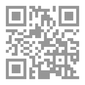 Qr Code دليل علاج الألم