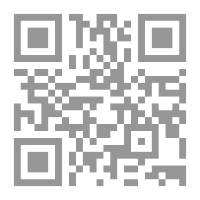 Qr Code What's Mine's Mine — Volume 2