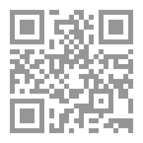 Qr Code Whip and Spur