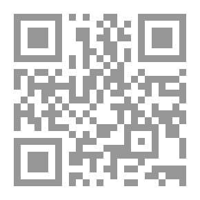 Qr Code ريتشارد الثالث مسرحية في خمسة فصول