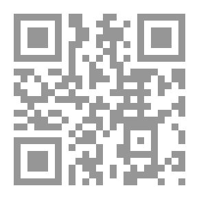 Qr Code التعليم العالى العربي `متطلبات القيمة المضافة وتحديات التنمية`