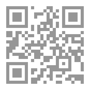 Qr Code History Of Jerusalem V.1