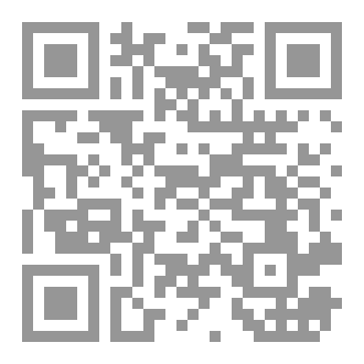 Qr Code فقه الواقع ١٩