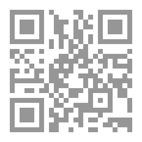 Qr Code العمالة الأجنبية وأثرها الاجتماعي والسياسي على منطقة الخليج العربي