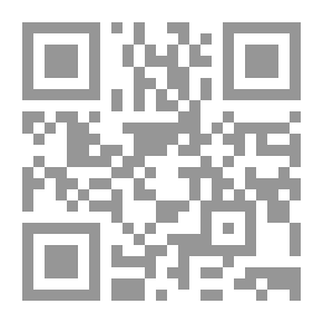 Qr Code الفتوحات الوهبية شرح الاربعين