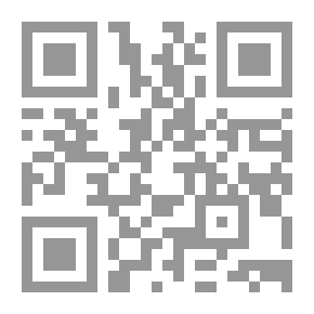 Qr Code لماذا غزا صدام الكويت؟ محاولة نظرية