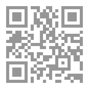 Qr Code رسالة في الدعاء