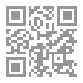 Qr Code شرح النووي على مسلم - الجزء الأول