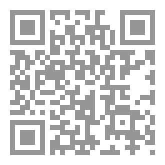 Qr Code جوسكا : فوضى العقل
