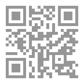 Qr Code يوسف في القرآن