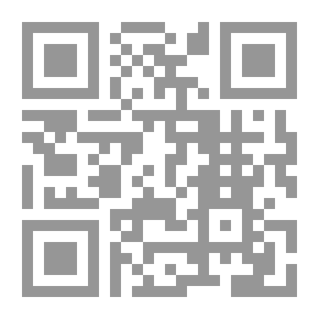 Qr Code معجزة القرآن