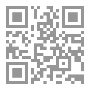 Qr Code خيط أريادنة