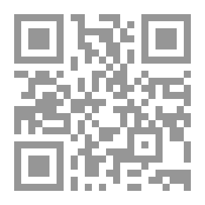Qr Code History Of The Arabs Before Islam V.2