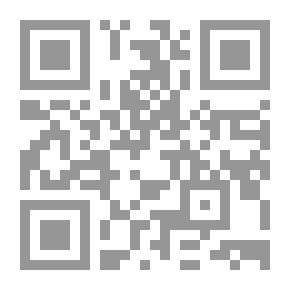 Qr Code لولا الاخرون