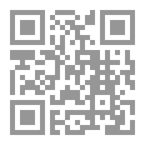 Qr Code المستدرك على الصحيحين 1/6