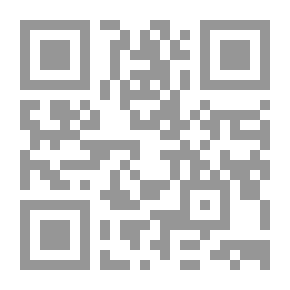 Qr Code Muslim Bin Aqeel Child