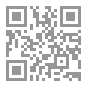 Qr Code نوايا الشيطان