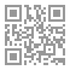 Qr Code الترغيب والترهيب