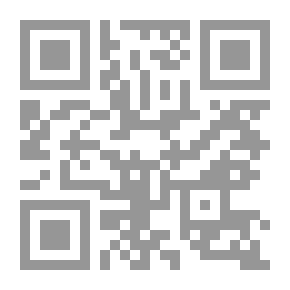 Qr Code الحشرات الزراعية - شكلها الظاهري وتشريحها الداخلي
