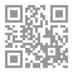 Qr Code الآذان في الإسلام