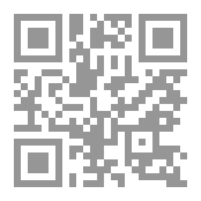 Qr Code معجم محادثة بروكهاوس