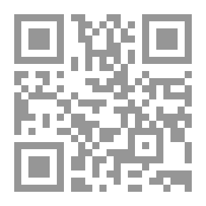 Qr Code عين الأدب والسياسة وزين الحسب والرياسة