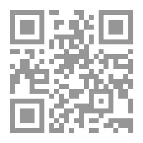 Qr Code الحركات الباطنية في الإسلام