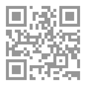 Qr Code Journalistic Writing Skills
