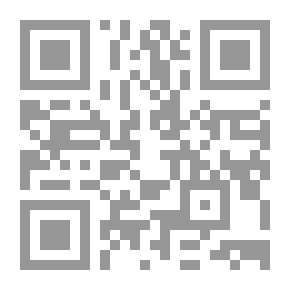 Qr Code ما بعد الكلمة