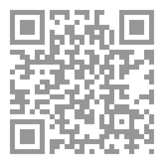Qr Code رواية ناي