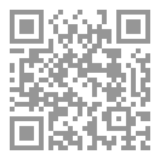 Qr Code Muhammad - The Prophet of Allah