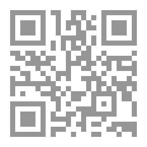Qr Code حاكموا الحب `مسيرة الحب في حياة رسول الله - صلى الله عليه وسلم`