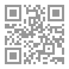 Qr Code Journal Of Islamic Literature P. 29