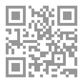 Qr Code الإسعافات الأولية لـ USMLE Step 1 2012 (First Aid USMLE)