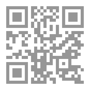 Qr Code النشاط الاقتصادي في المغرب