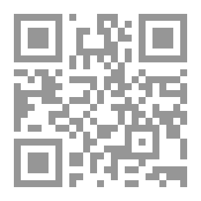 Qr Code Social Control And Deviance