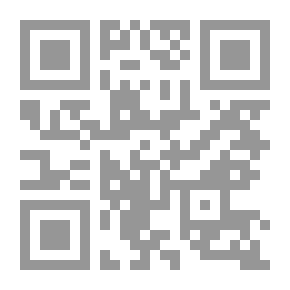 Qr Code أختي الجميلة