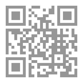 Qr Code From Confusion To Action - Global Transformations And Their Arab Implications