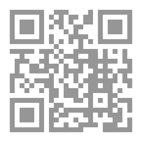 Qr Code أميرة ونشريسية