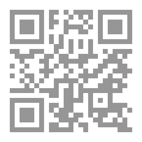 Qr Code قانون الإجراءات الجنائية