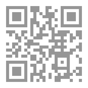 Qr Code Fill Your Cups With My Blood