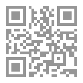 Qr Code شرح الشيخ بن باز على القواعد الأربع للإمام محمد
