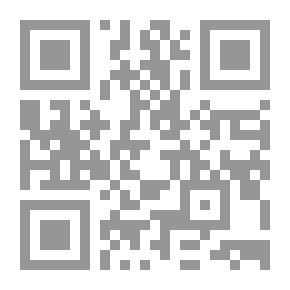 Qr Code حجر الزهر `نصوص سردية`