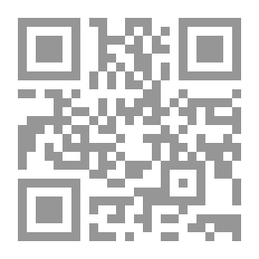 Qr Code الكتاب السنوي