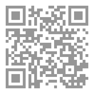 Qr Code ماعت