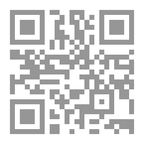 Qr Code الختم الخامس ، القس 6 الفصل ، 9 الآية ..