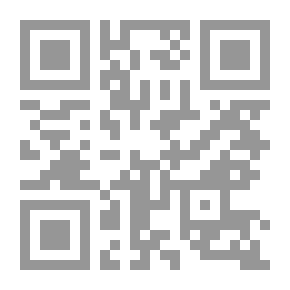 Qr Code مارثا ألكسندر جيربود (1909-1971) ، عالمة بيئية ومحسنة ومتطوعة في منطقة خليج سان فرانسيسكو وهاواي: نص التاريخ الشفوي / 1995